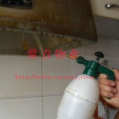 煙機(jī)清洗前