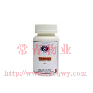 萬(wàn)福金安消毒片