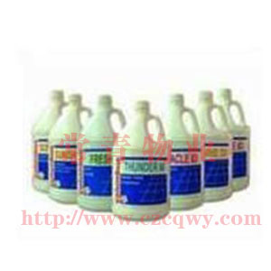 專業(yè)清潔劑